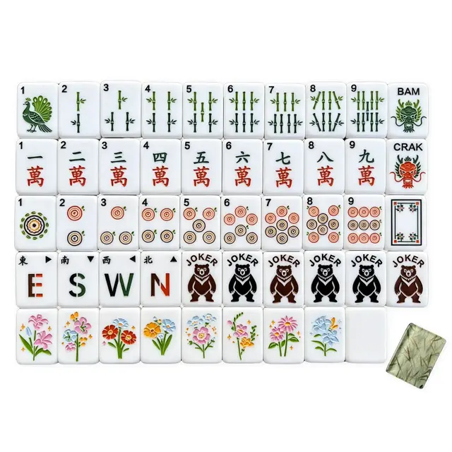Mahj Days Wildwood Bamboo Bear Heritage Mahjong Set