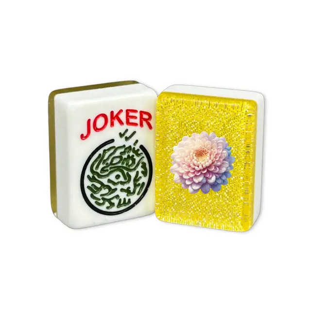 Where the Wind Blows CUSTOM Chrysanthemum American Mah Jongg Tiles — Yellow Glitter