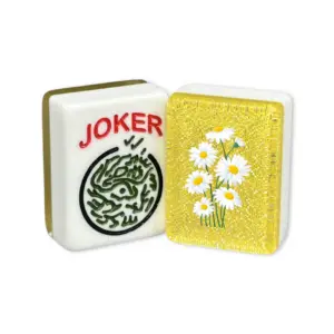 Where the Wind Blows CUSTOM Daisy American Mah Jongg Tiles — Yellow Glitter