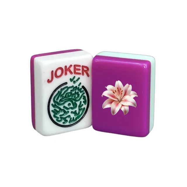 Where the Wind Blows CUSTOM Lily Flower American Mah Jongg Tiles — Fandango and White
