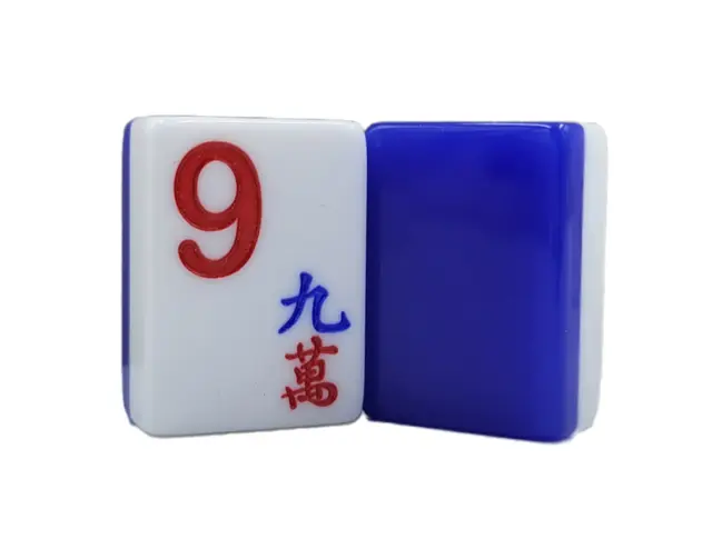 Where the Wind Blows Large Print Blue and White American Mah Jongg Tiles