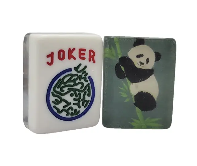 Where the Wind Blows Panda American Mah Jongg Tiles